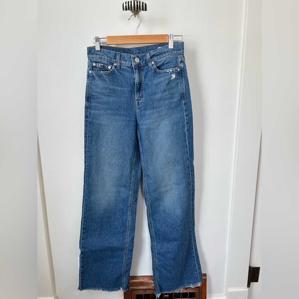 AYR Secret Sauce Jean